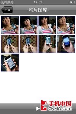 巅峰对决 HTC Touch HD单挑iPhone手机