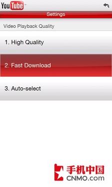 巅峰对决 HTC Touch HD单挑iPhone手机