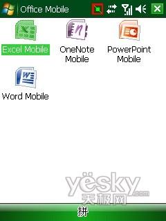 带键盘的PPC i-mate 8501评测报告