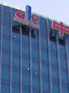 功能与画质齐飞 08年度5大拍照手机横评