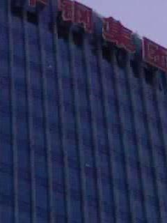 功能与画质齐飞 08年度5大拍照手机横评