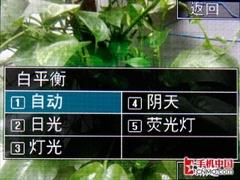 500万施耐德镜头 LG滑盖KC550手机评测