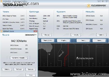 平民中的贵族,新Thinkpad R400全国首测