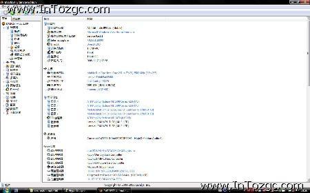 平民中的贵族,新Thinkpad R400全国首测