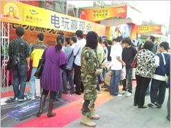 杰仕铭品 全能商务三星i908E精彩评测