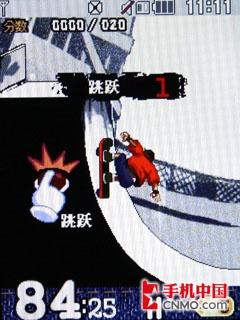 甜美可爱冰淇淋 LG时尚翻盖KF350评测