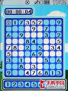 甜美可爱冰淇淋 LG时尚翻盖KF350评测