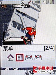 甜美可爱冰淇淋 LG时尚翻盖KF350评测