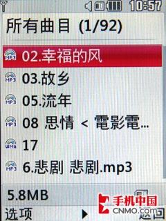 甜美可爱冰淇淋 LG时尚翻盖KF350评测