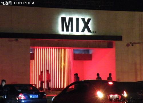 派对动物最爱!gps寻踪京城夜店top10