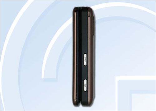 高端天翼手机 三星双网双待W699将发布