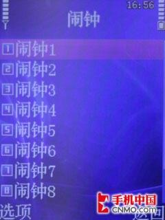 海信两款天翼手机C108/C558试用评测