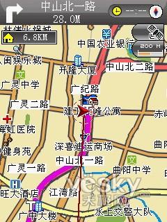 双系统双体验 琦基i6智能手机WM版详细评测