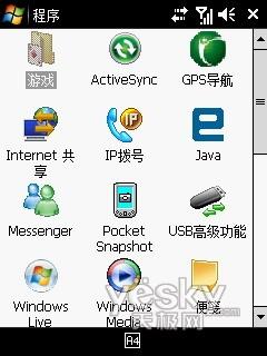 双系统双体验 琦基i6智能手机WM版详细评测