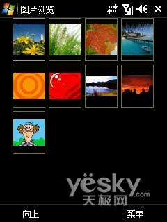 双系统双体验 琦基i6智能手机WM版详细评测