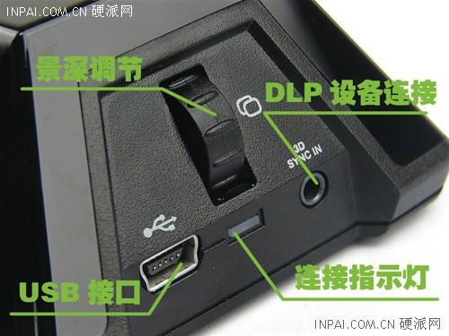 想象不到的震撼!3D VISION抢先实测