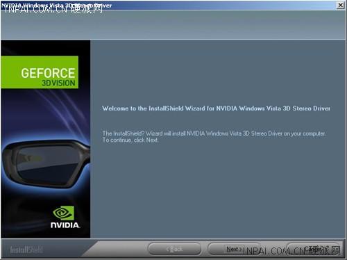 想象不到的震撼!3D VISION抢先实测