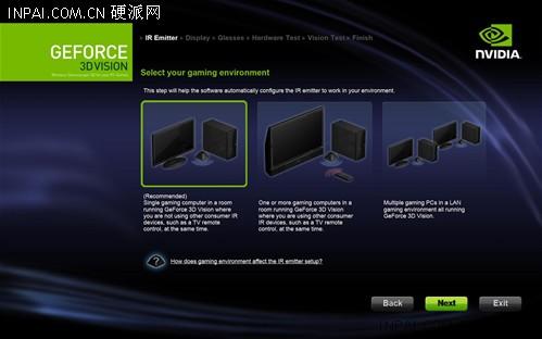 想象不到的震撼!3D VISION抢先实测