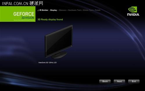 想象不到的震撼!3D VISION抢先实测