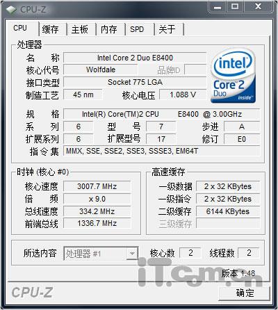 深入解析，Q8200与E8400处理器性能对比，Q8200与E8400处理器性能对比深入解析
