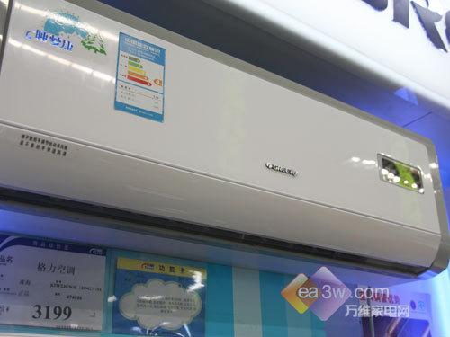 拿销量说话 卖场畅销大品牌空调汇总(2)