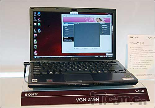 真正黄金比例 16:9宽屏笔记本何时普及?