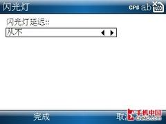 新瓶装旧酒 摩托罗拉Q11智能手机评测
