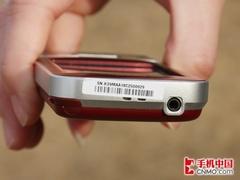 专为老人设计 天翼手机华为C7199评测