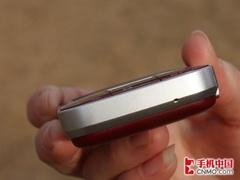 专为老人设计 天翼手机华为C7199评测