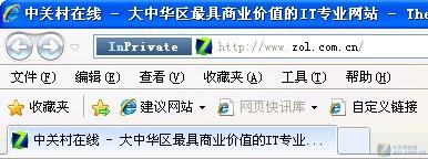 一测知天下 IE8“单挑”9款主流浏览器 