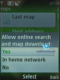 精钢超薄机身 诺基亚商务新宠6700评测
