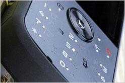 低廉售价引死人 2K元级500万像手机荐