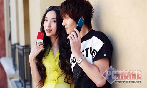 点击查看本文图片 联想 P80 - 五色俱全 联想彩虹P80冬季破盘价开售