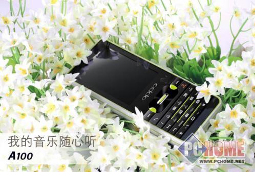 点击查看本文图片 OPPO A100 - 音乐唯我独尊 OPPO音乐A100贱卖价999