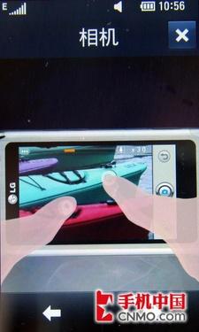 LG KM900e手机3D触控S-Class界面解析