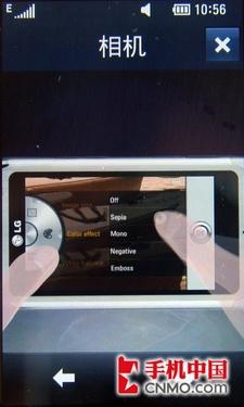 LG KM900e手机3D触控S-Class界面解析