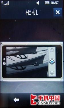 LG KM900e手机3D触控S-Class界面解析