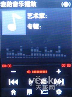 颠覆商务新时尚 小巧MINI酷派S100新机评测