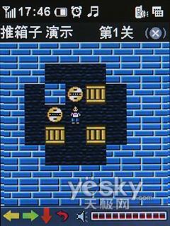 颠覆商务新时尚 小巧MINI酷派S100新机评测