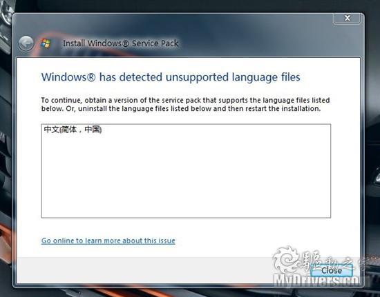 官方下载:Windows Vista SP2英文正式版