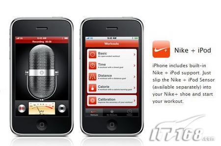 苹果发布iPhone 3G德信官方网站S