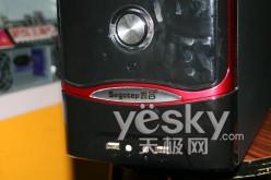 鑫谷机箱电源套装