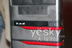 大水牛机箱电源套装