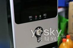 长城机箱电源套装