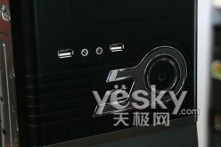 金河田机箱电源套装