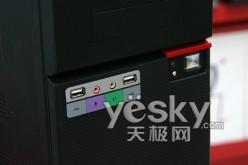 技展机箱电源套装