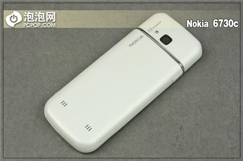 什么是手机外放 2992999659.jpg