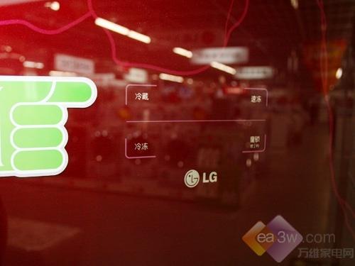 汇聚超人气 LG新款冰箱卖场受关注