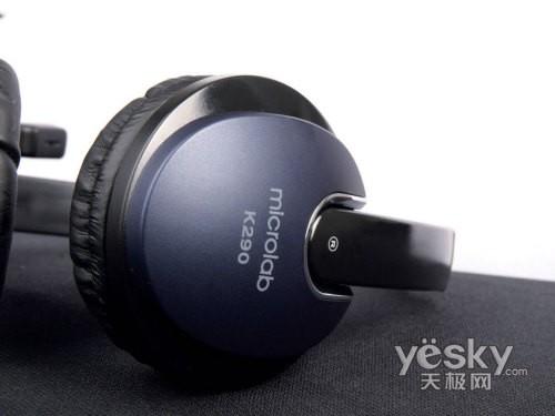 打游戏哪能少了它?市售超值游戏耳机大导购