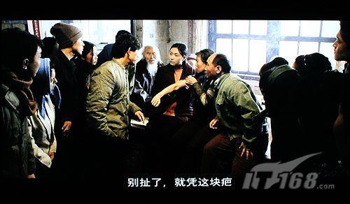 简单又好用 风影RM910电影播放器试用